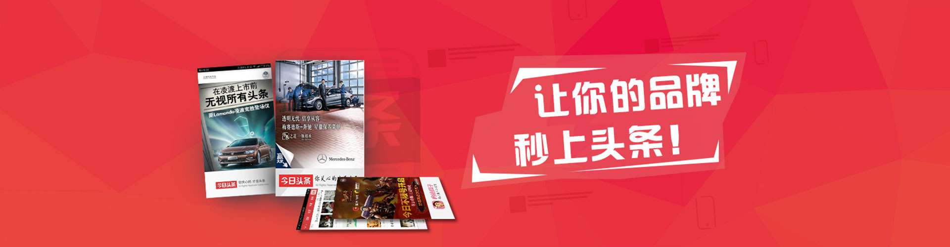 云溪百度竞价包年